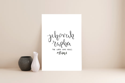 Jehovah Rapha // Digital Download Print