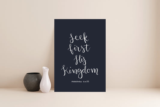 Seek First // Digital Download Print